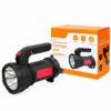 2-in-1-led-spotlight-lantern-250-lumens 2-in-1 LED spotlight lantern 250 lumens